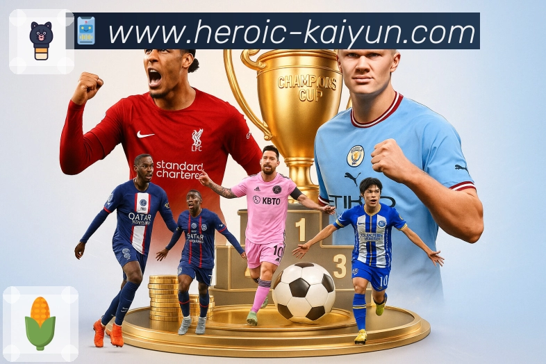 安全与质量认证展示